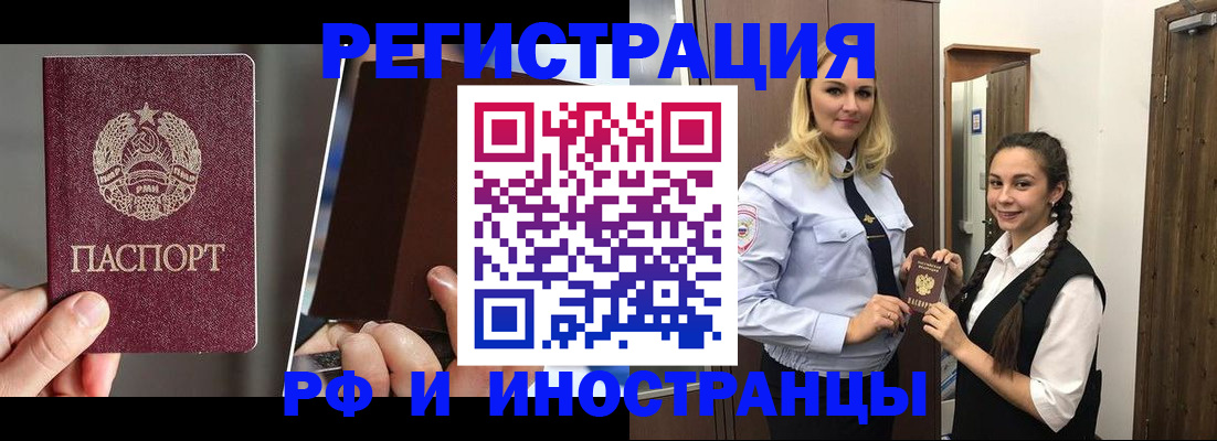 форма 3 в Белебее